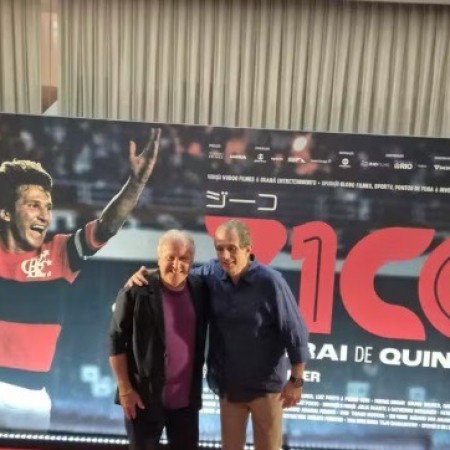 Com jogadores do Flamengo na plateia, Zico lan�a document�rio sobre sua hist�ria